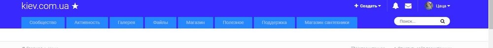 Снимок.JPG