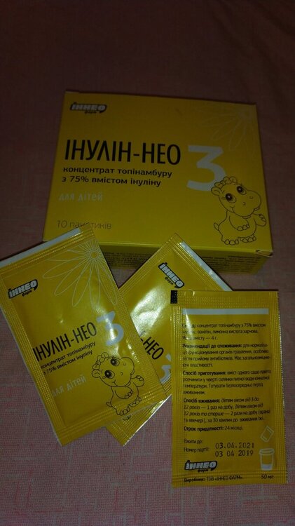 изображение_viber_2020-04-12_23-39-59.jpg