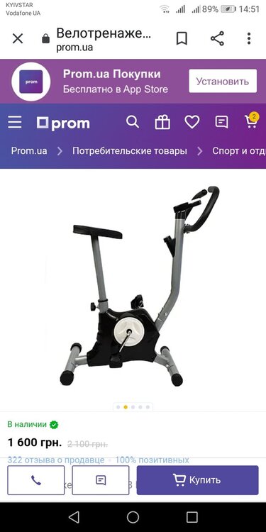 Screenshot_20200504-145139.jpg