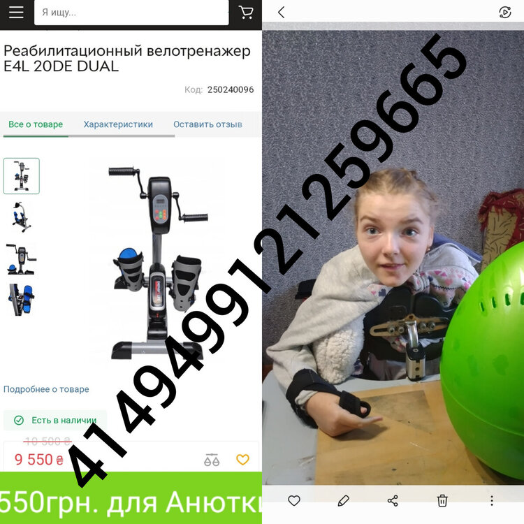 InShot_20211117_114014037.jpg