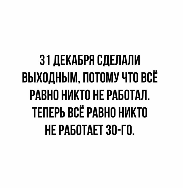 __________________________.jpeg