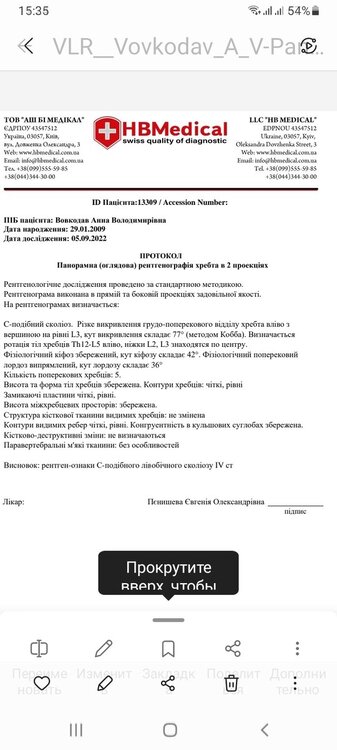 Screenshot_20220906-153533_Gallery.jpg
