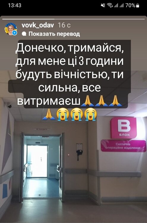 Screenshot_20221031-134321_Instagram.jpg