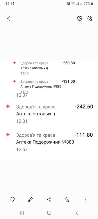 Screenshot_20221213-151428_Gallery.jpg