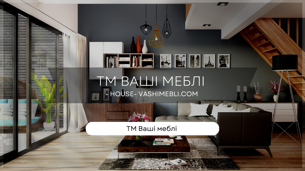 Баннер.png