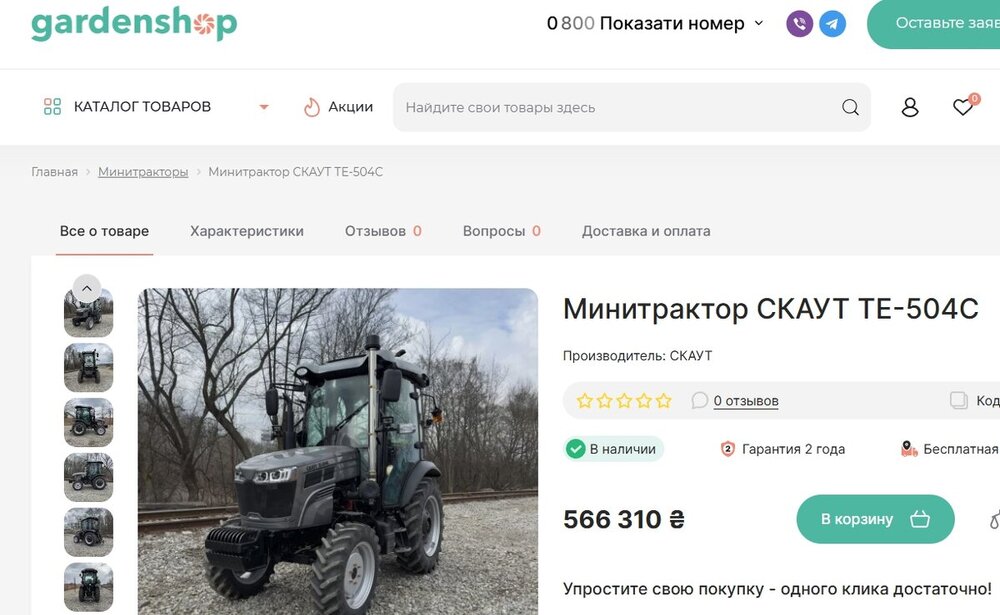 504.jpg